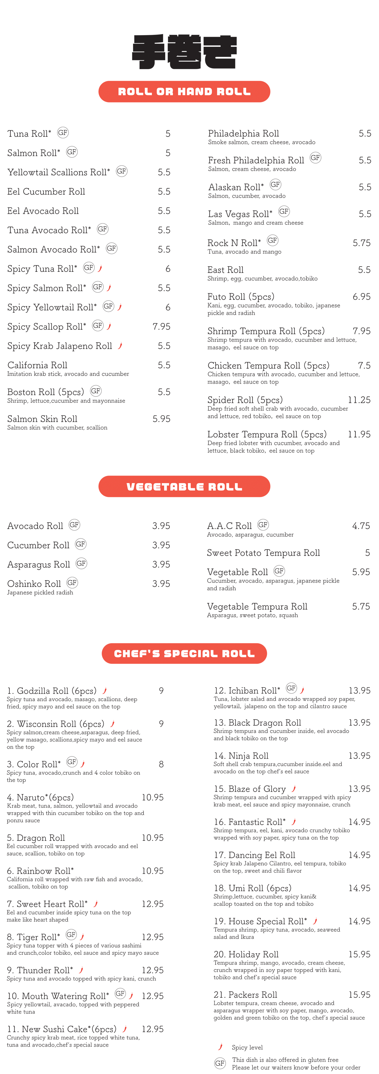Umi Sushi El Dorado Hills - f70uw3r