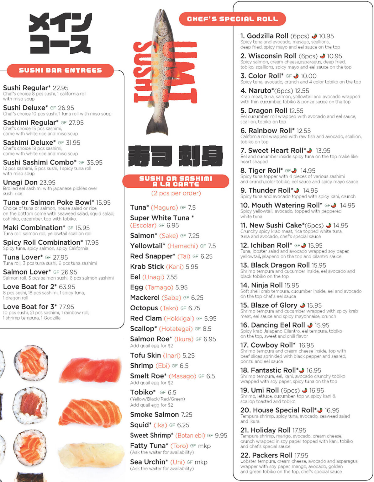 menu Umi Sushi